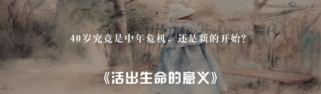 俊美少年离开13年，初恋已是寡妇，影响中国三代人的外国小说，爱情中的隔阂和复仇被刻画得淋漓尽致