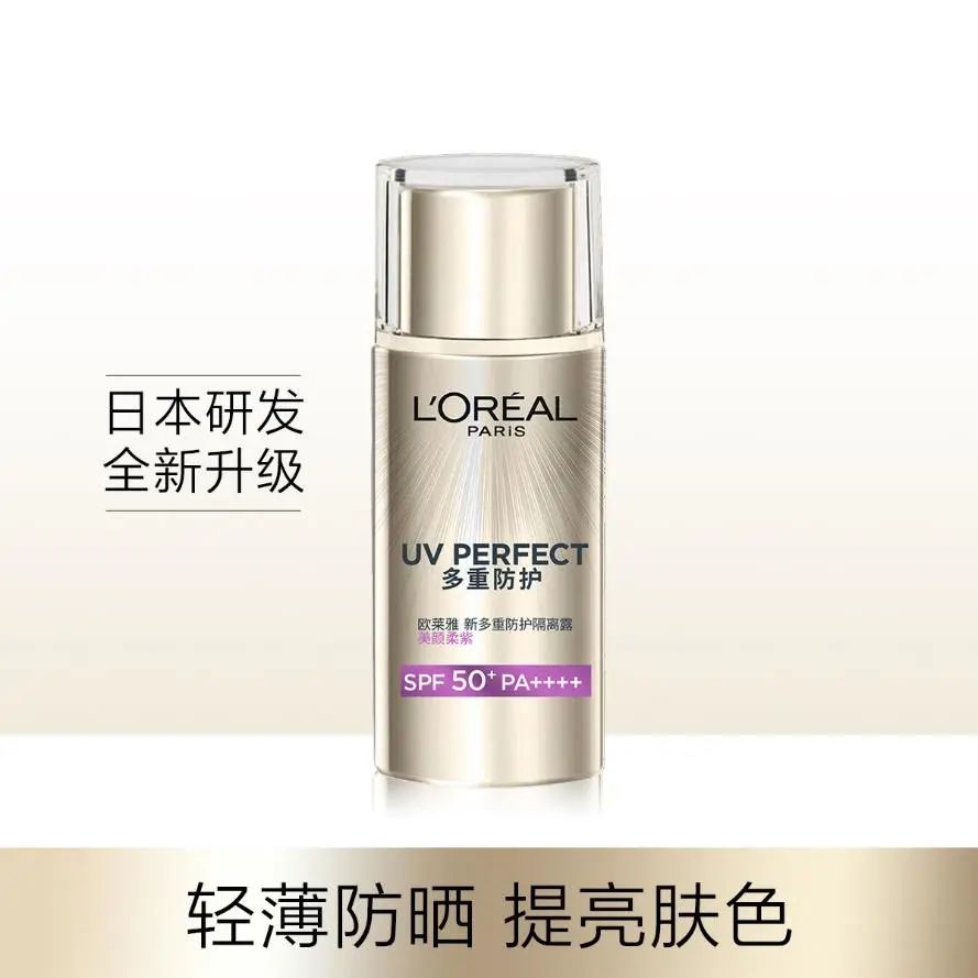 olay抗糖小白瓶面膜618,olay面膜美白69元