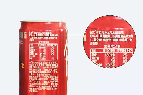 疫情宅家要忌嘴，牢记，这个东西一定要少吃