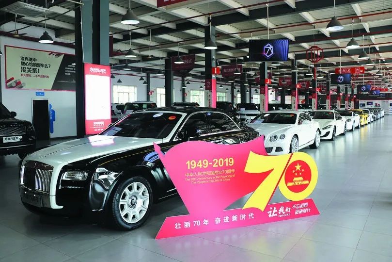 疫情之下二手车市场,疫情对二手车行业的影响分析