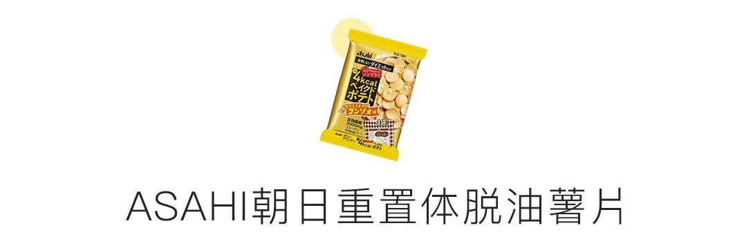 居家必备实用好物推荐分享,宅家必买的10种好物