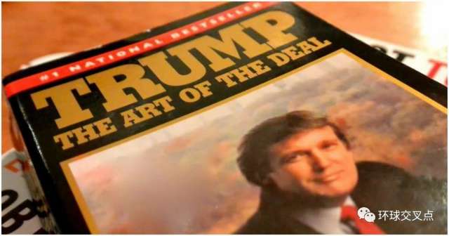 特朗普泰姬陵,特朗普谈婚外情事件