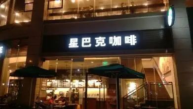 海航被接管后股价,海航被接管投资者利益受损了吗