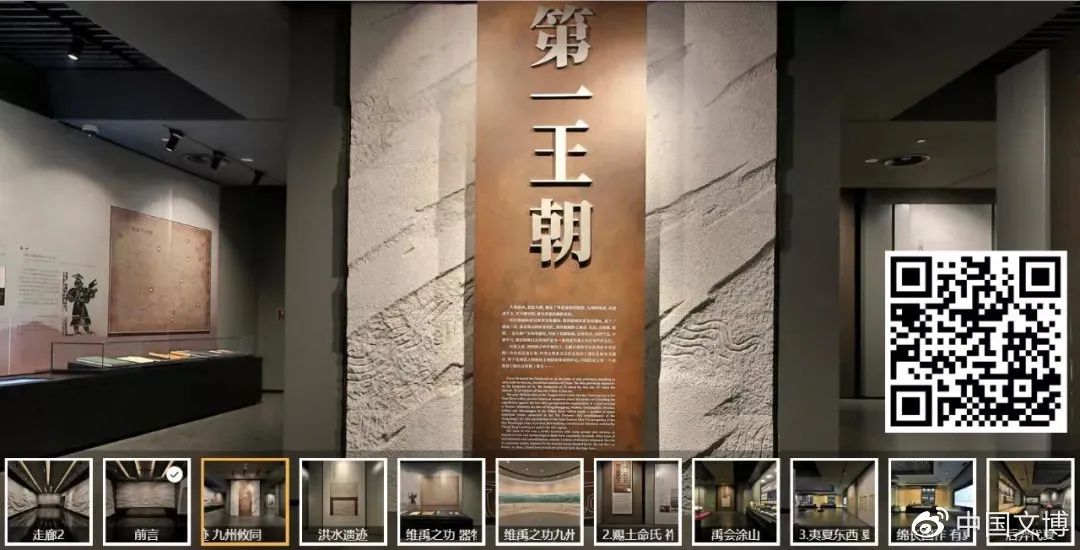 国家博物馆在线云游指南,国家博物馆最佳参观攻略路线