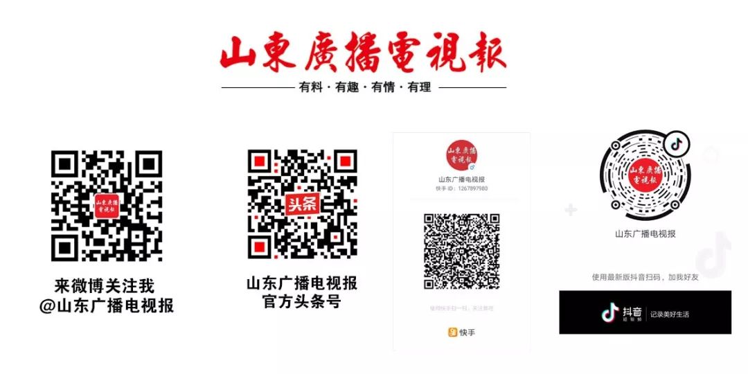 中央台17频道节目预告,下周中央五频道直播节目预告