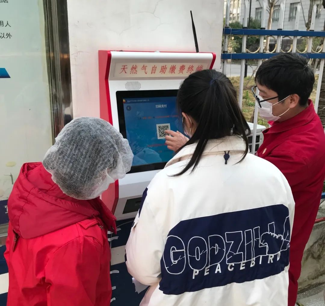 「承诺」昆仑能源：不让一家用户吃冷饭