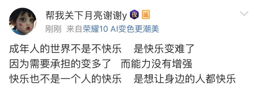 年存10万怎么理财,存钱的最佳方法怎么一年存10万
