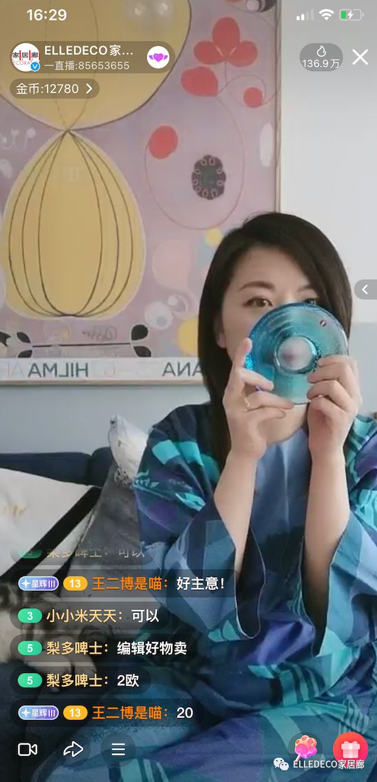 编辑们都下海了……