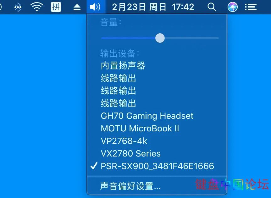 雅马哈sx900键盘,psr-sx900测评