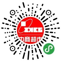武汉市市场监督管理局提示,武汉市市场监督局提醒