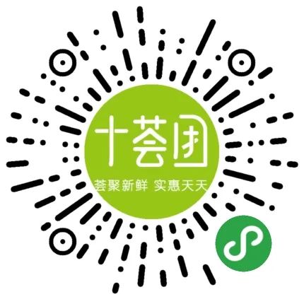 武汉市市场监督管理局提示,武汉市市场监督局提醒