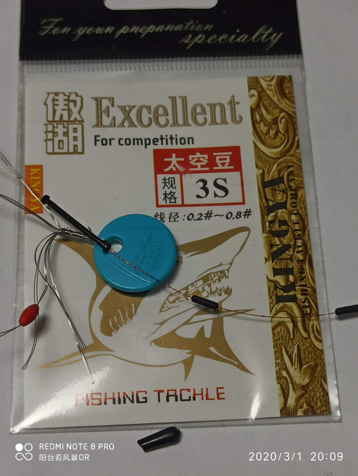 如何绑一个溪流钓线组,新钓友线组制作方法