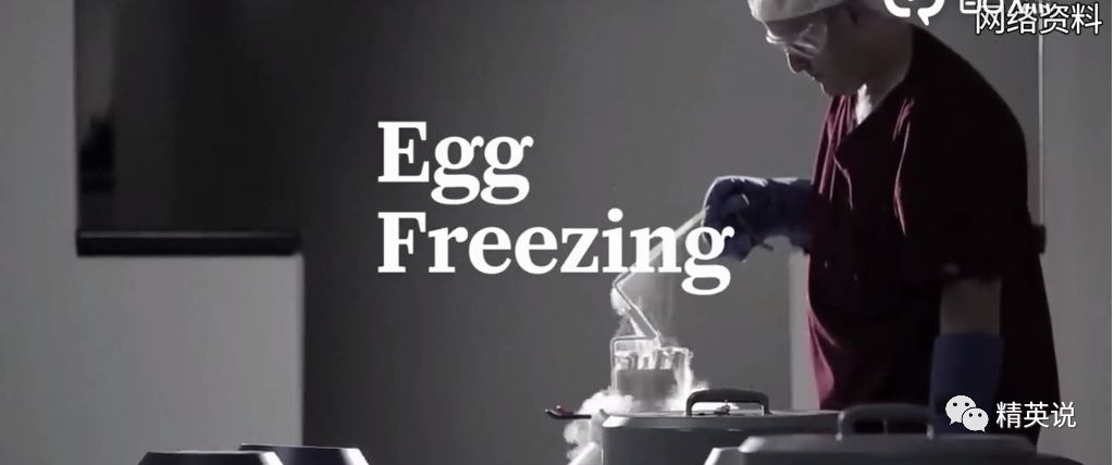 32岁没结婚无娃的女博主,女博主冻卵