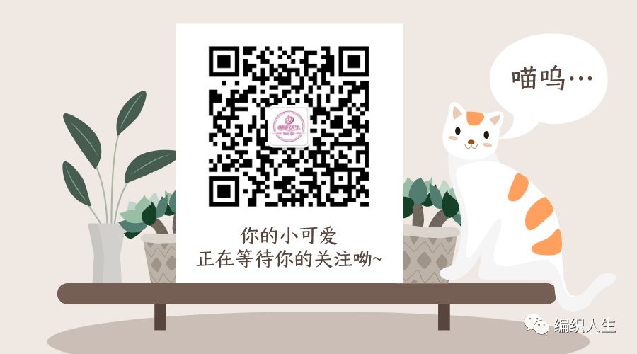 女士棒针斑马图案长袖套头毛衣,棒针套头毛衣从下往上织款式图解