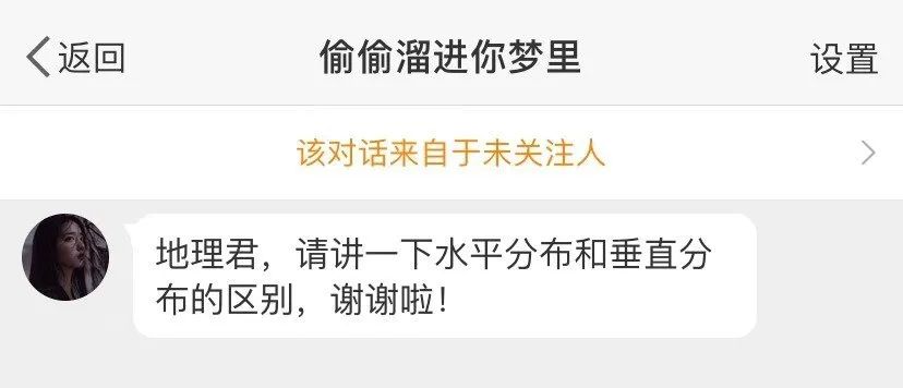 地质天文,地质地球物理学