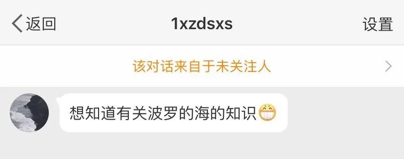 地质天文,地质地球物理学