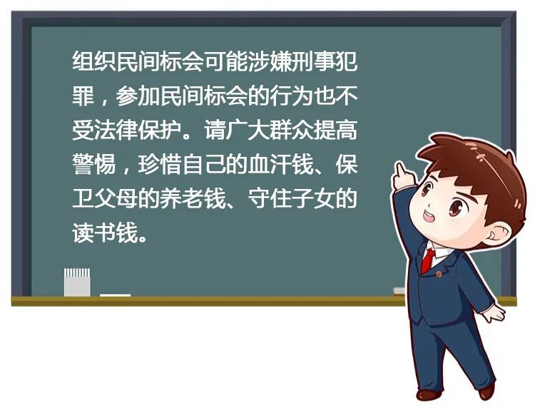 聚焦揭露了什么,聚焦曝光是什么