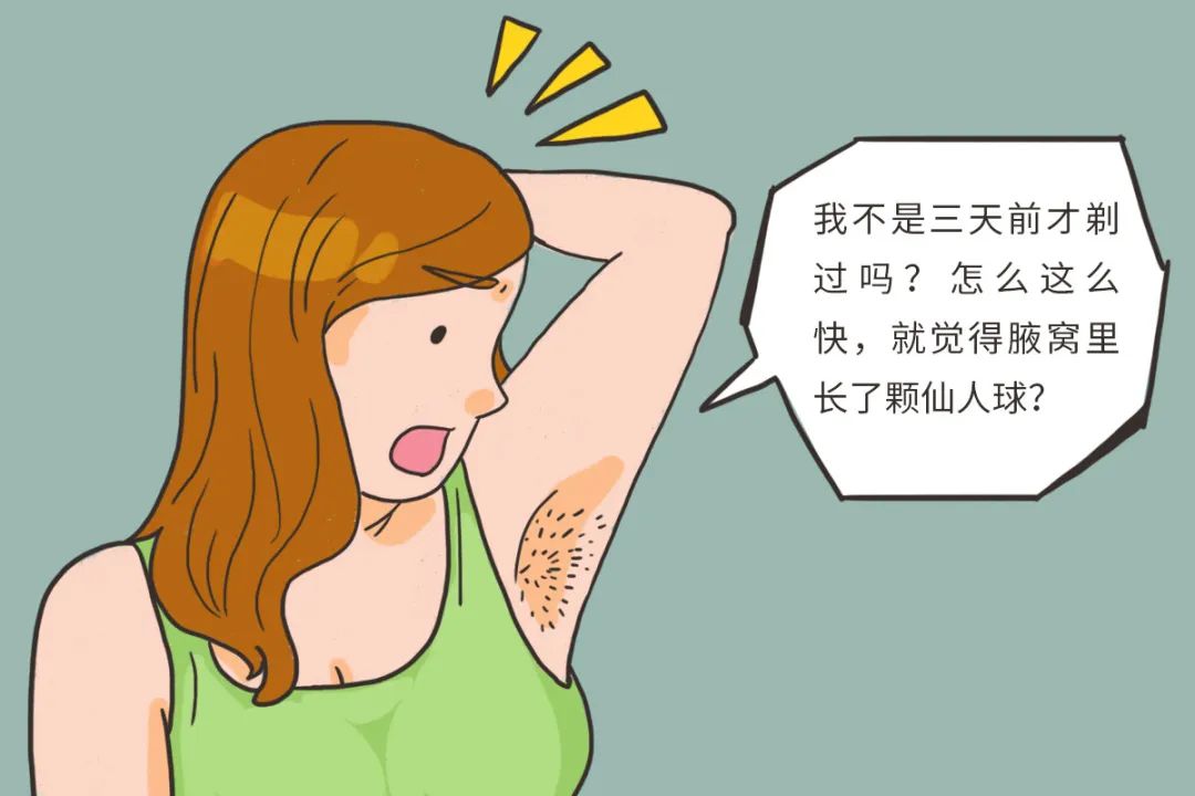 怎样才能让毛发生长越来越多呢,想脱头发怎么办