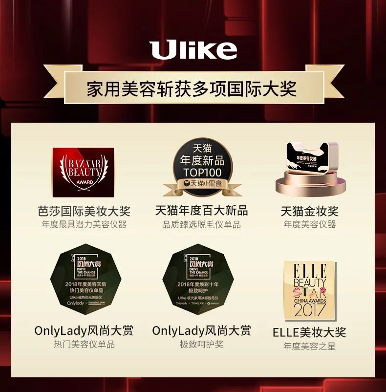 怎样才能让毛发生长越来越多呢,想脱头发怎么办