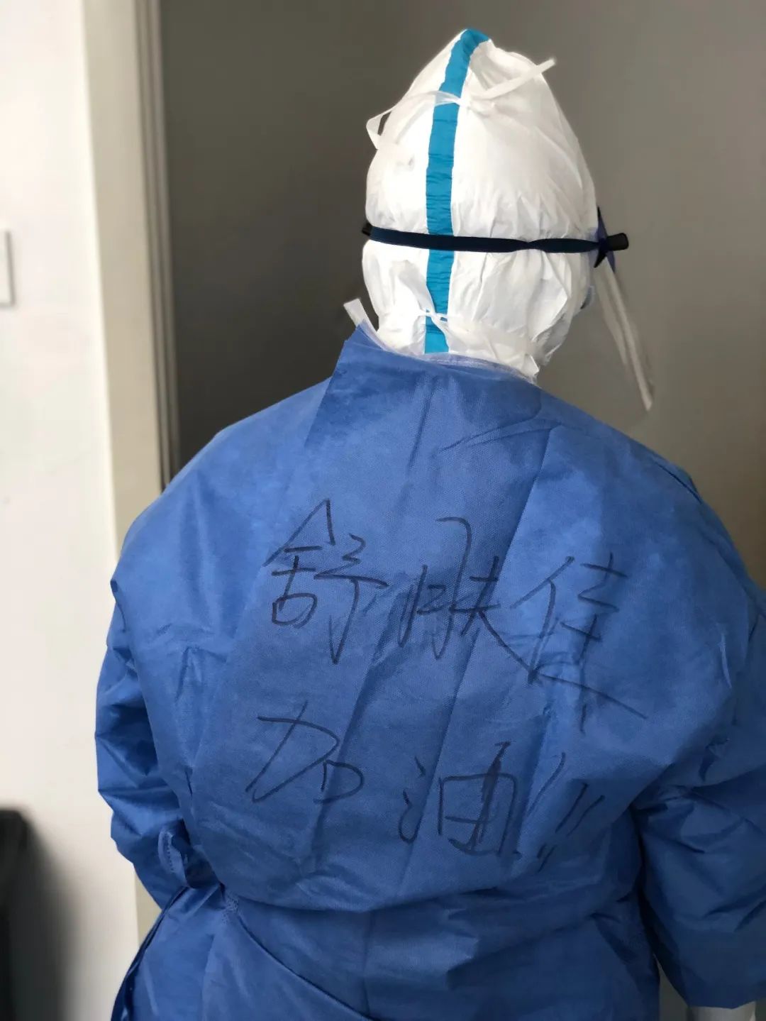 舒肤佳按摩油,舒肤佳添加水杨酸