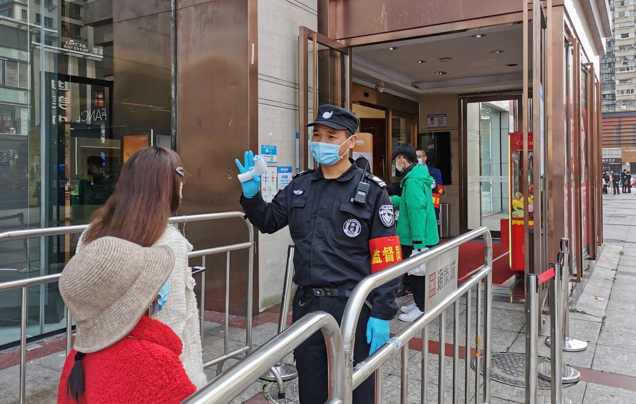 世贸商场防疫工作,银泰最新进展