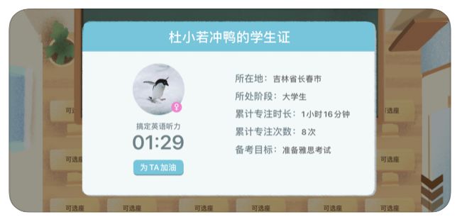 喵喵记账的app,推荐app喵喵记账