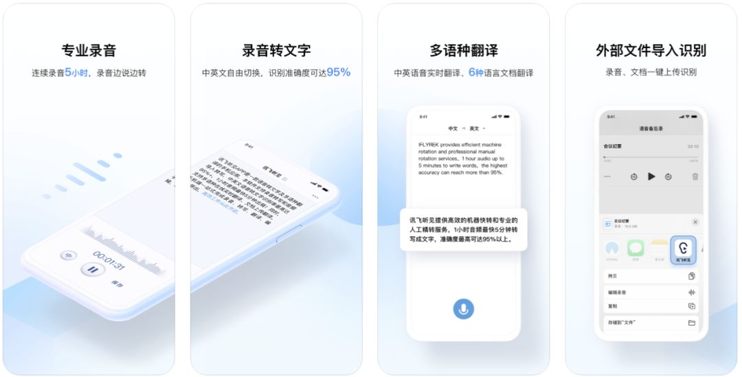 喵喵记账的app,推荐app喵喵记账