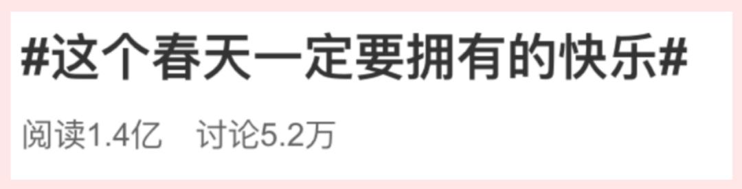 小众小红鞋,全网最火的小红鞋