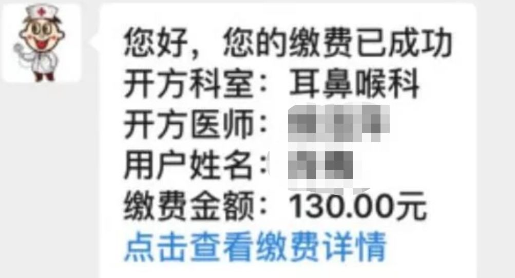 旺旺开的医院视频,旺旺真的开了家医院吗