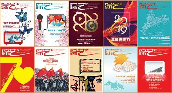 爱奇艺推星钻VIP会员服务高价值权益组合满足用户自由追剧等多样需求