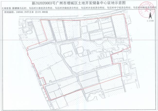 增城青少年足球基地建设进展,增城征收中新又要建学校吗