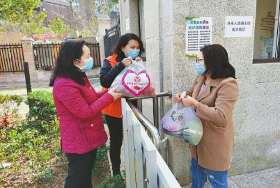 只争朝夕不负韶华共同迎接2020,团结带领妇女建功新时代