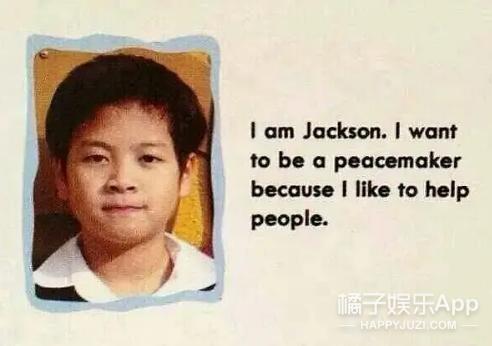 许光汉张若昀王一博,许光汉肖战王一博罗云熙