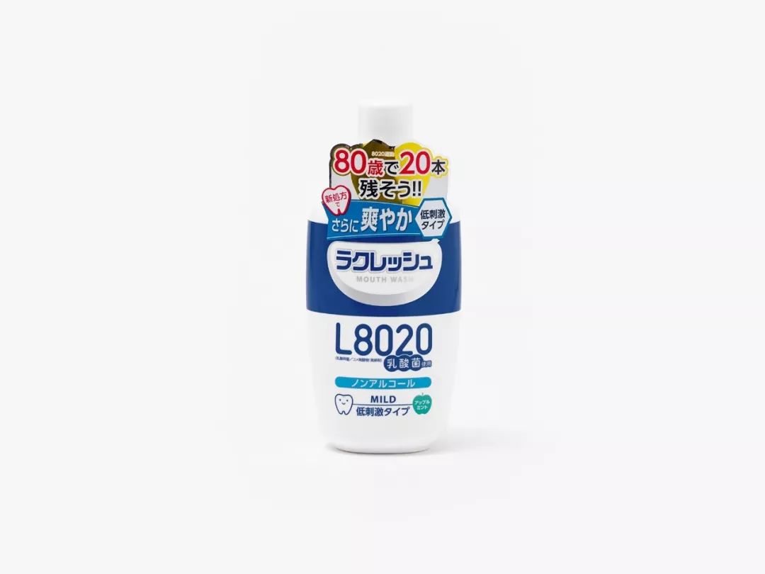 口罩去口臭的好物,口罩如何防口臭