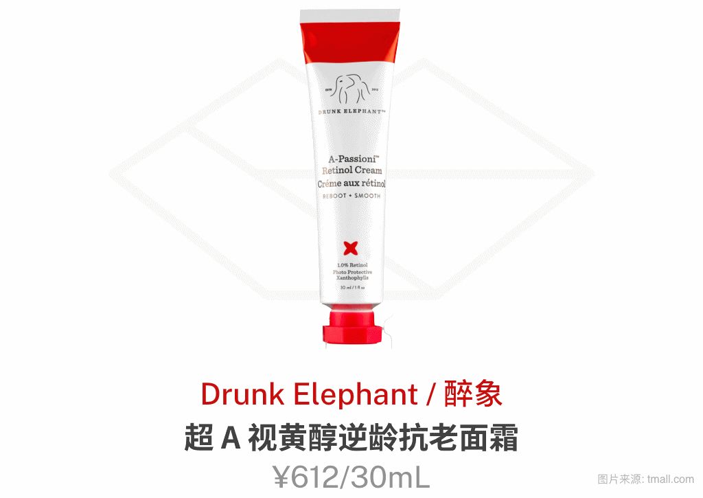 1000元以内的抗老精华30岁,双11精华淡化细纹抗老推荐