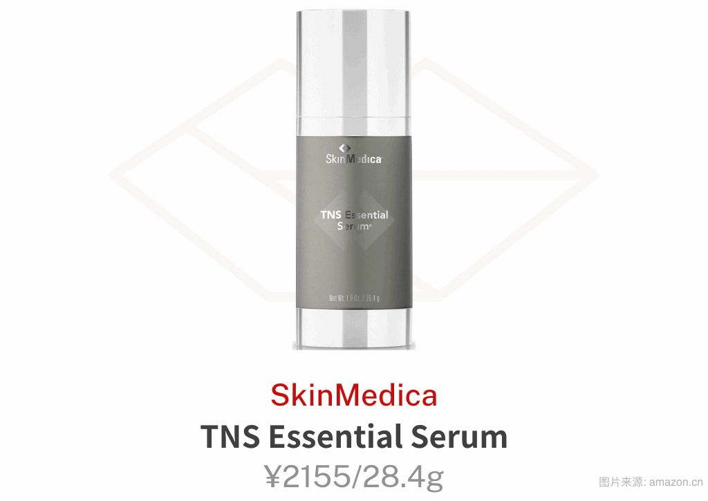 双11精华淡化细纹抗老推荐,100多的抗老精华推荐