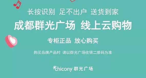 云逛街商品上架流程,成都云逛街官网