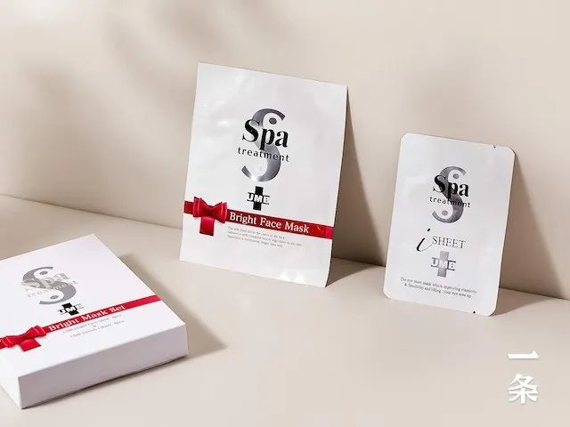 日本蛇毒面膜眼膜,日本蛇毒美白面膜