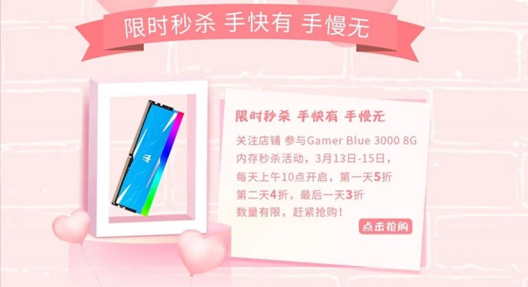 白色情人节特别的日子,白色情人节的特别之处