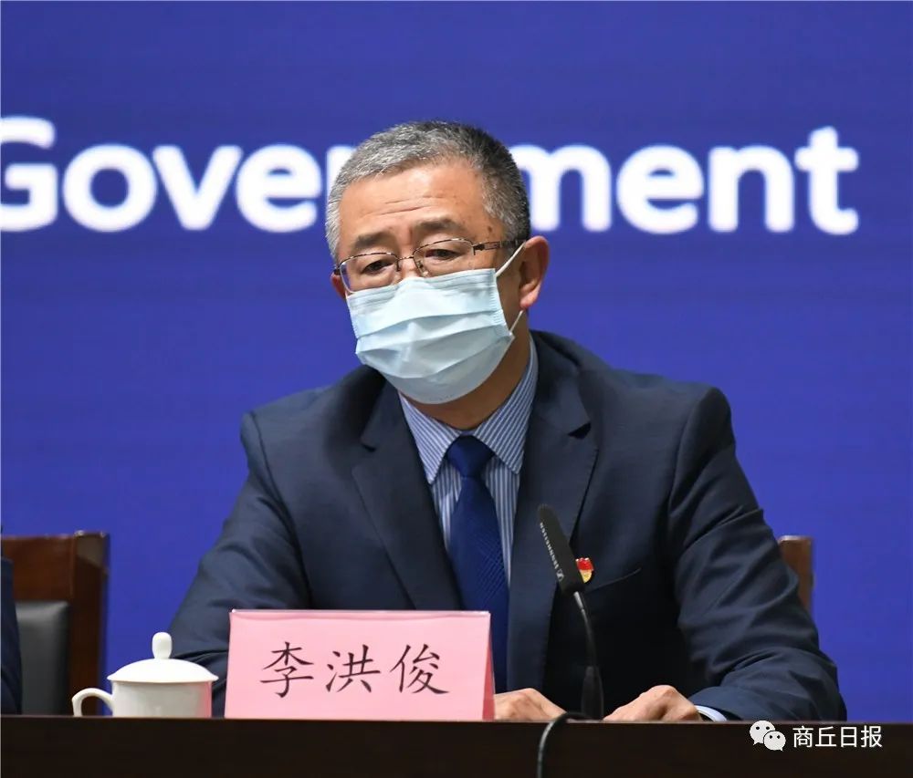 商丘新冠肺炎防控新闻发布会,商丘疫情防控指挥部最新通知