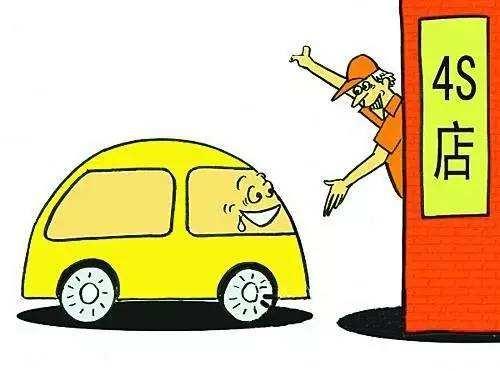 以租代购买车的优势有哪些,揭露汽车以租代购的秘密