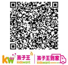 武汉发布奶粉购买指南,武汉市商务局推出线上买菜第4期