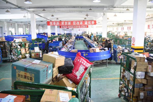 全行业超过一半快递员已返岗,快递员复工最新通知