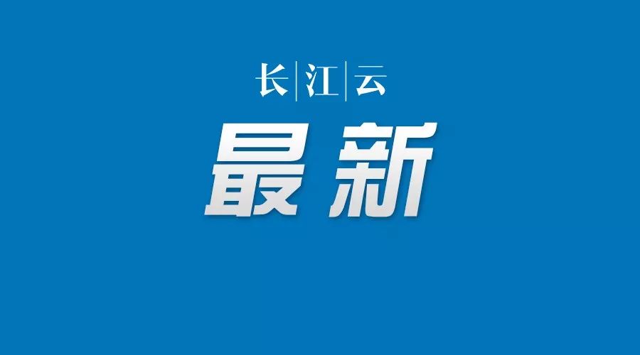 家门口招聘最新消息,湖北籍找工作招聘信息附近
