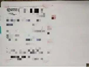 假口罩诈骗16万元,口罩诈骗犯被骗