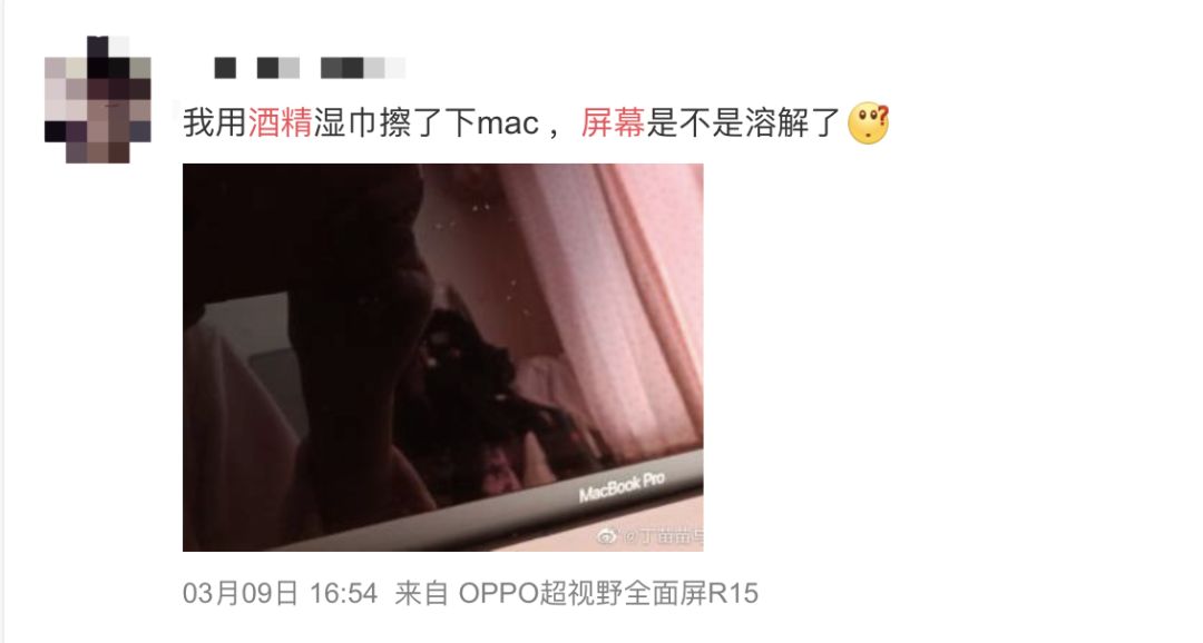 iphone喷酒精屏幕失灵怎么恢复,酒精进到手机屏幕屏幕失灵