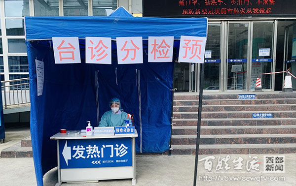 安心就诊，成都誉美医院为您健康护航