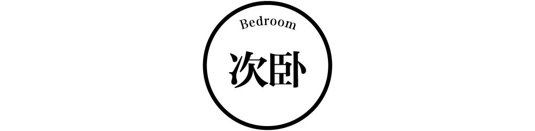 小家、乱家1秒变干净的方法被她找到了!都给老娘进柜