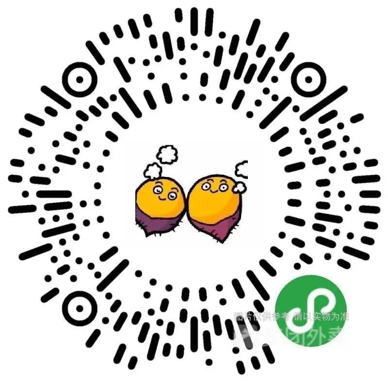 助力餐饮收官啦!奉上最后一波全郑州及周边最新外卖合集,嘴馋许久的美味,或许全都在这→