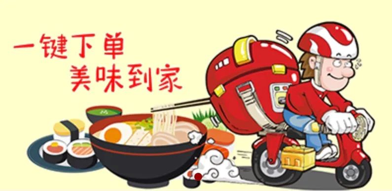 助力餐饮收官啦!奉上最后一波全郑州及周边最新外卖合集,嘴馋许久的美味,或许全都在这→